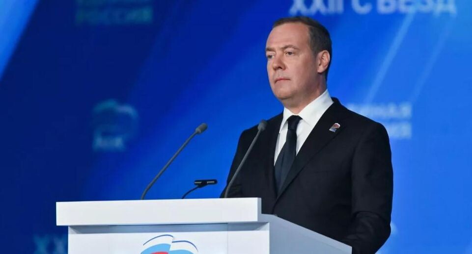    РИА «Новости»