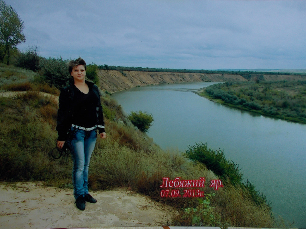 1. Издалека долго течет река … redaktor  📷
