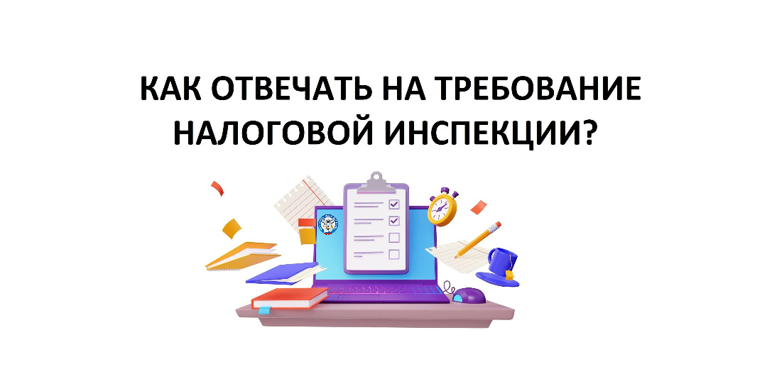 Фото: @upklyak|www.freepik.com