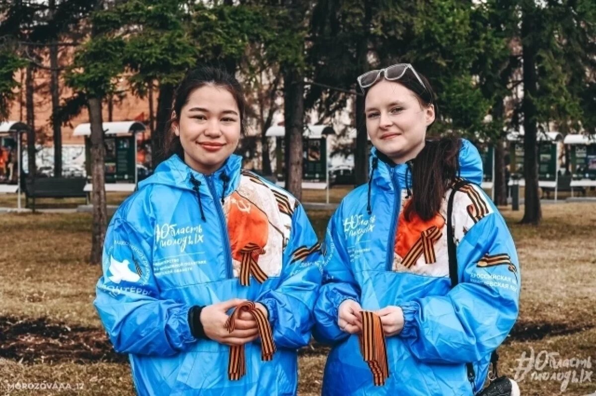    В Приангарье ко Дню Победы волонтеры раздадут 200 000 георгиевских лент