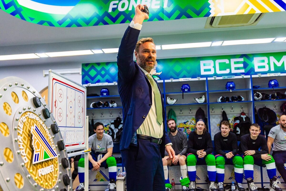 Фото: hcsalavat.ru