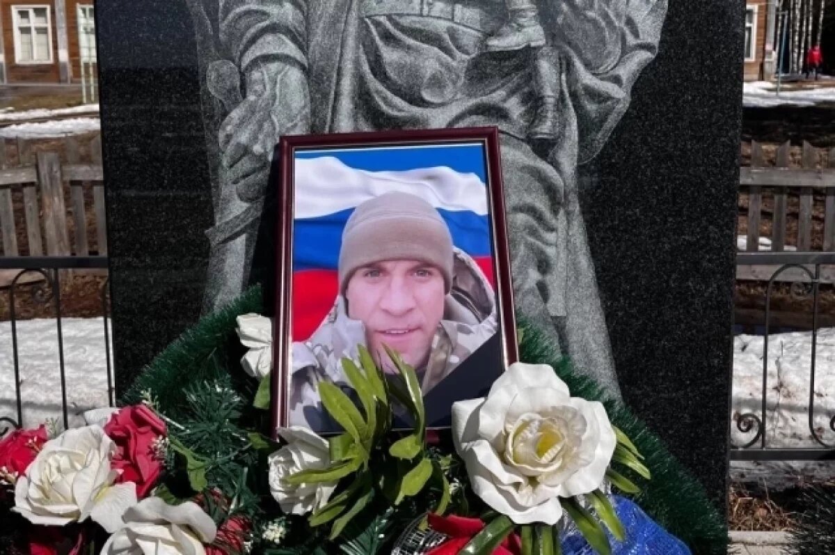    В селе Пожег простились с военнослужащим.