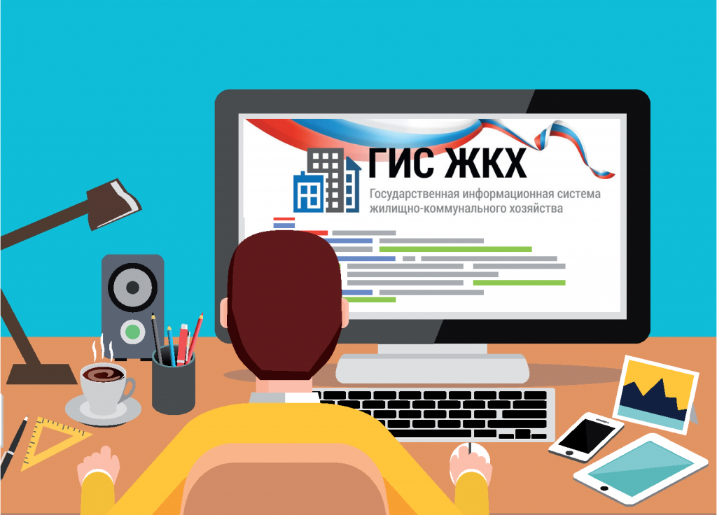    Перед новосельем