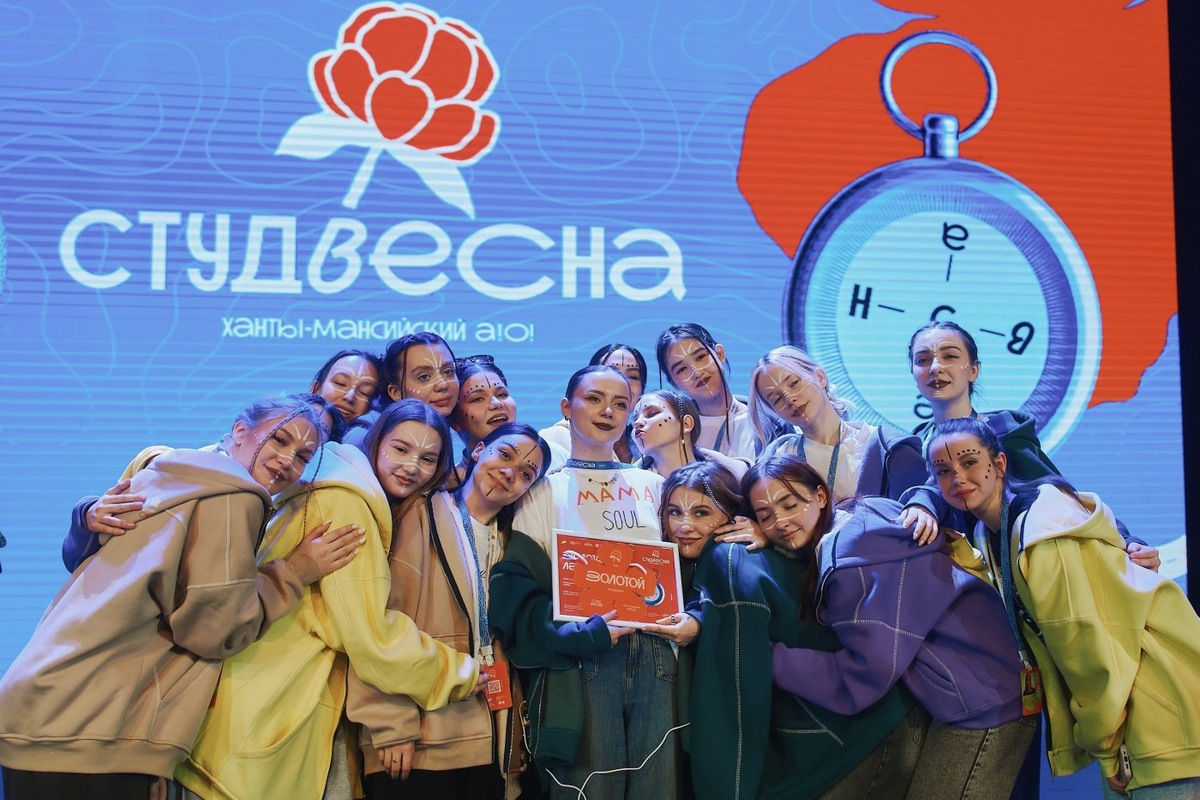    Вписали свои имена в историю «Студвесны»