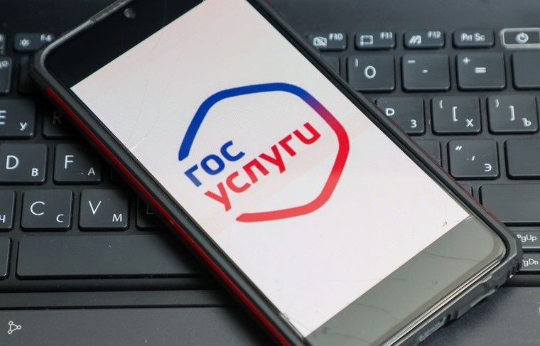    Алексей Белкин/NEWS.ru