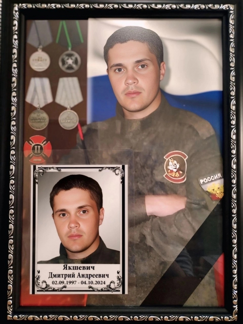    Двух погибших на СВО земляков похоронили жители Питкярантского округаТатьяна Тишкова / VK