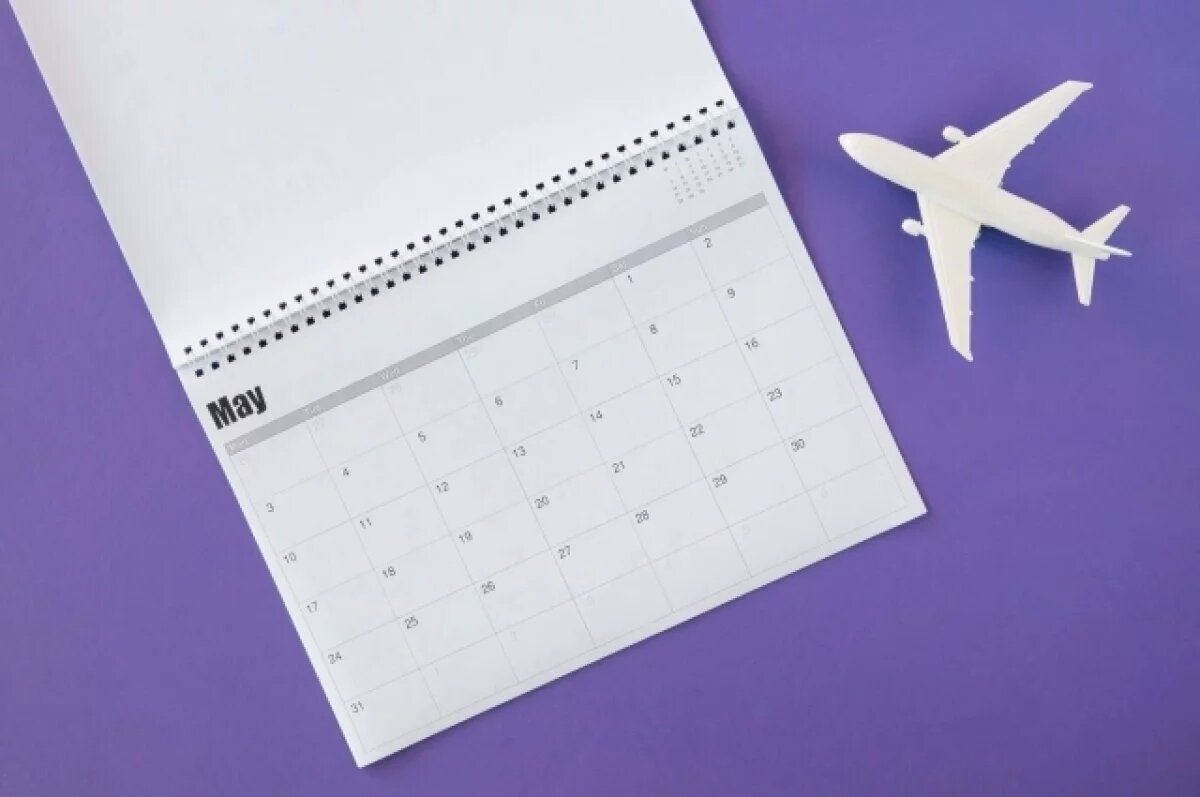    В Югре обновят правила льготного проезда к месту отдыха и обратно