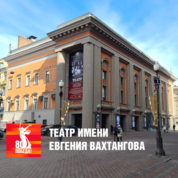 Фото: из открытых источников