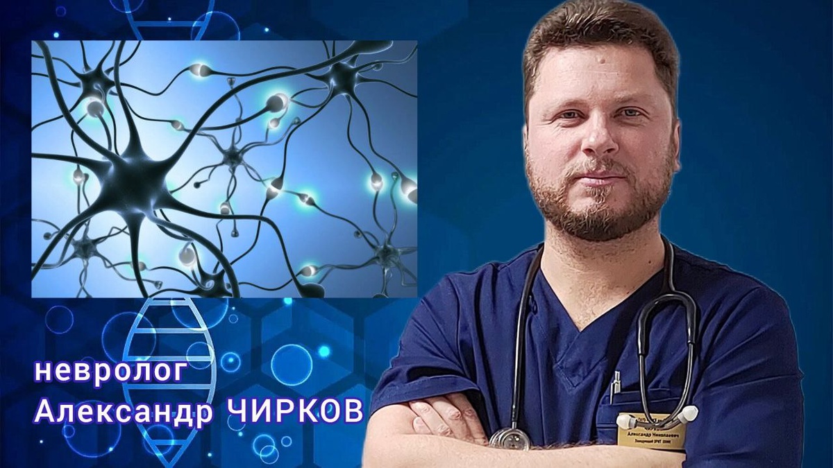 Коллаж Инны Ломанцовой.