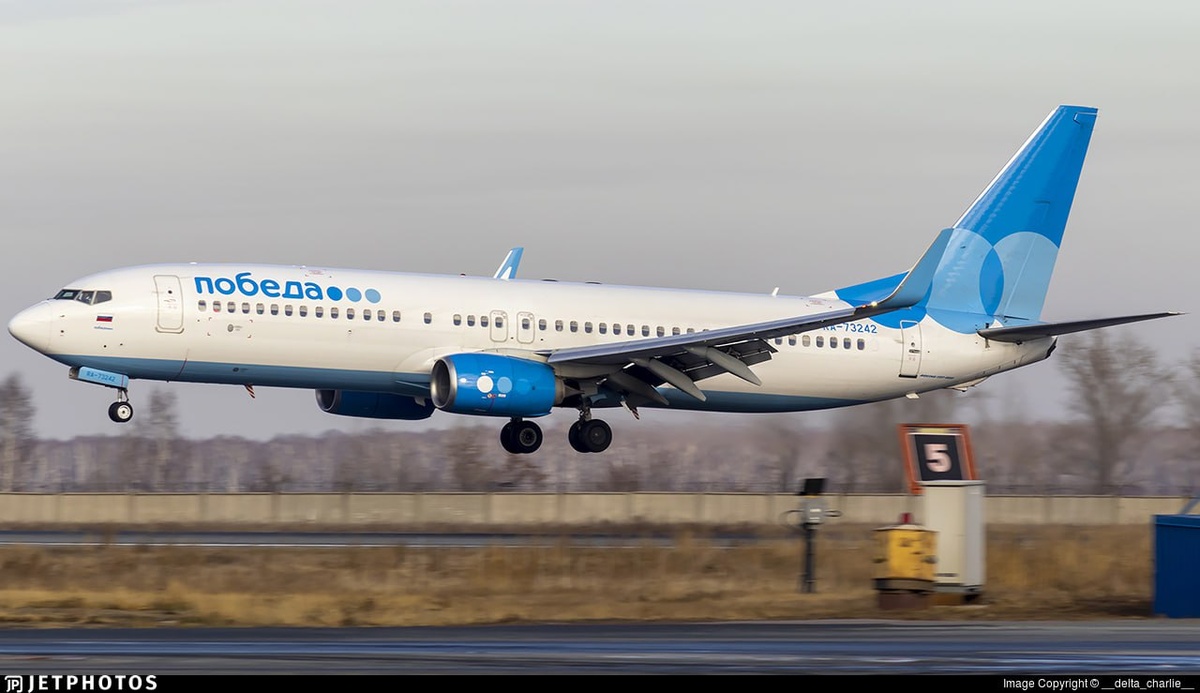    © ТГ-канал Aviaincident