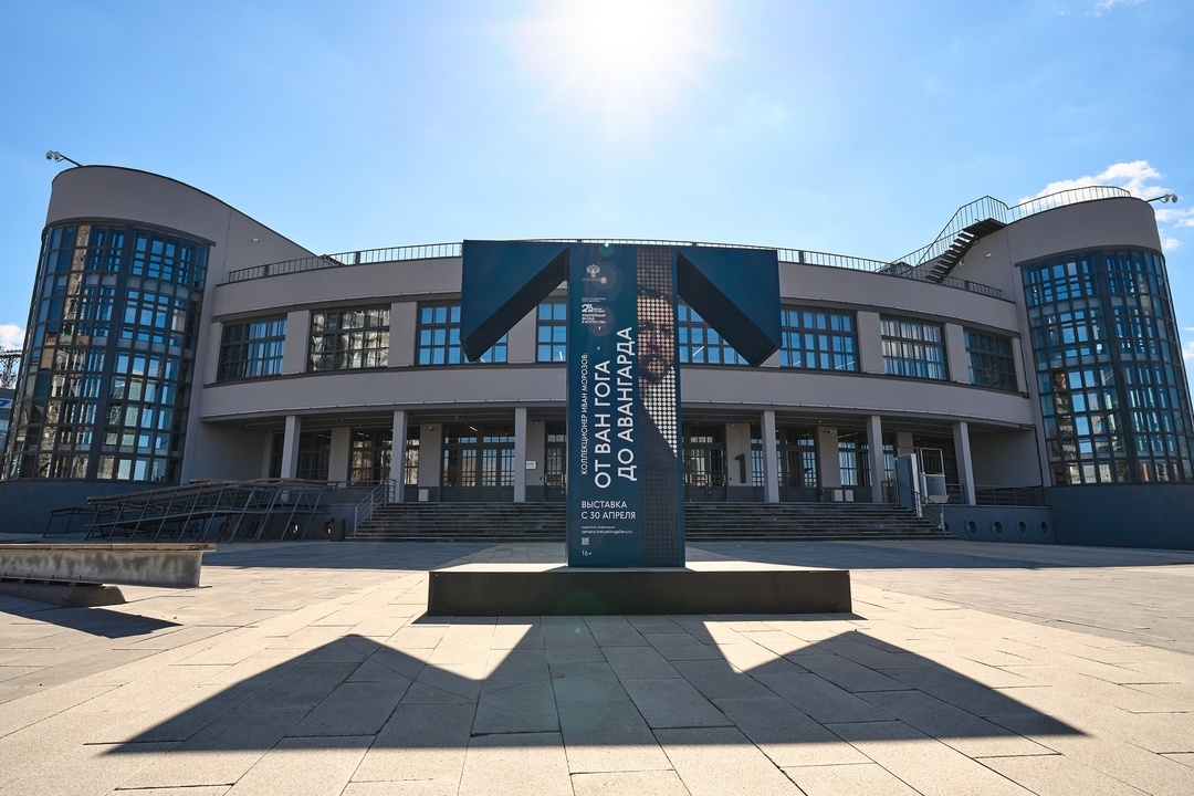    Фото: Самарский филиал Третьяковской Галереи