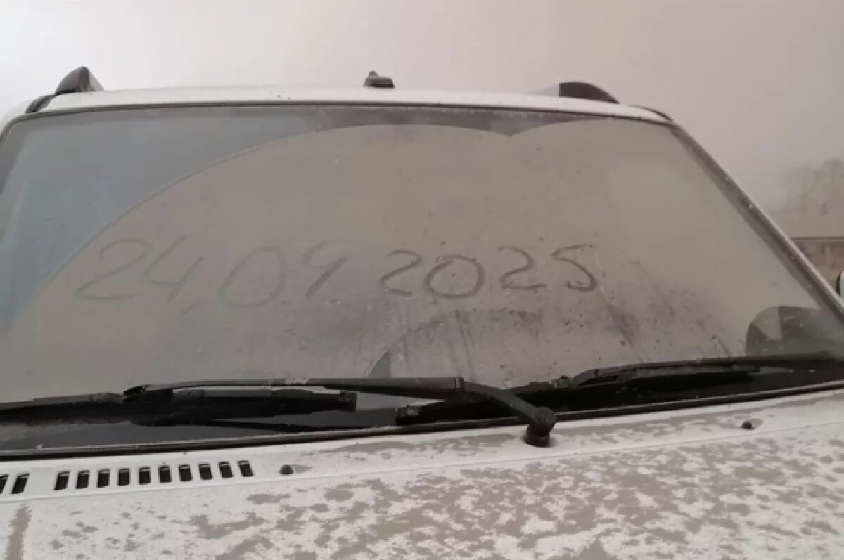    «Стало темно».