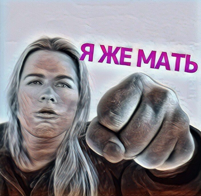 Яндекс Картинки