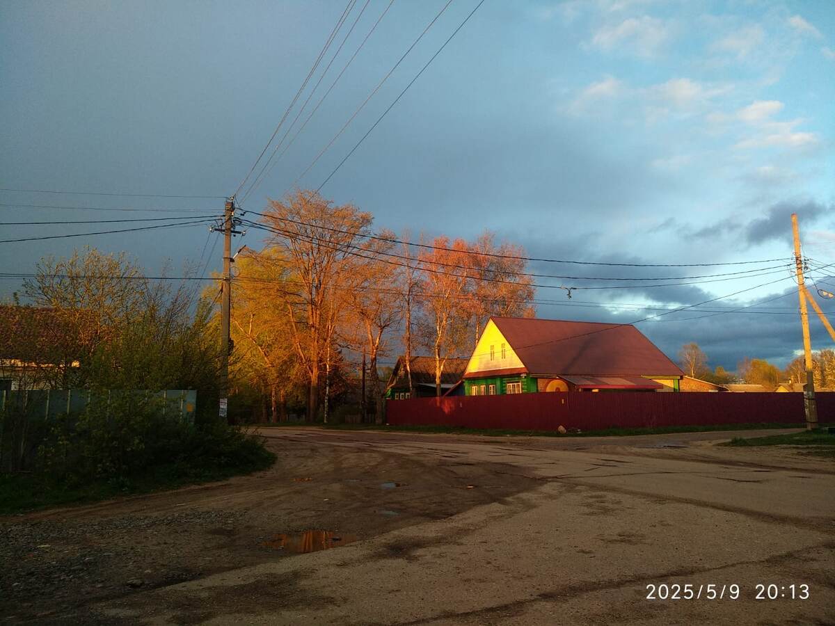 вечер, село Медное