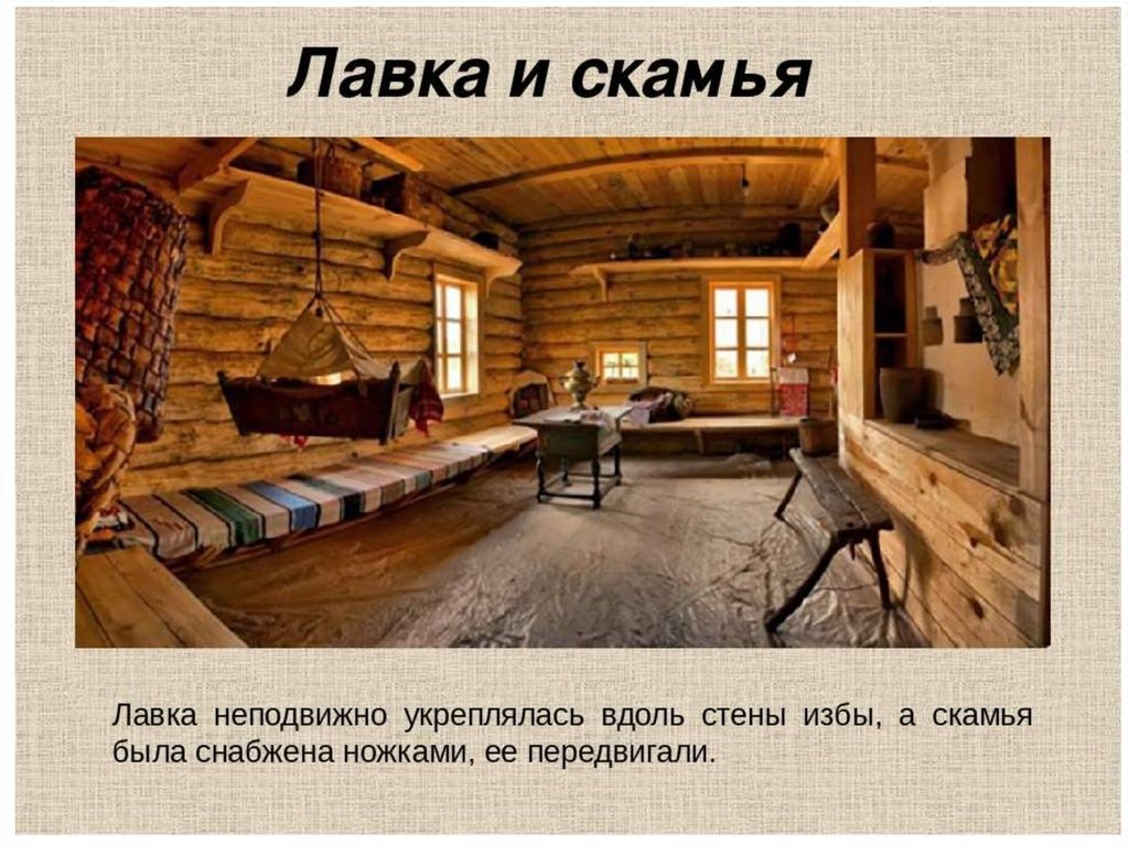 картинка с просторов сети