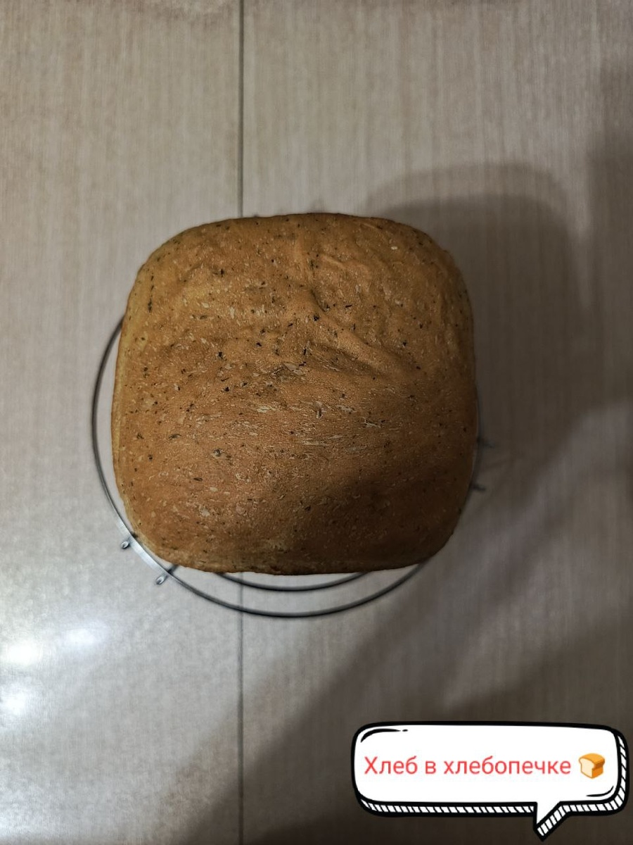 Хлеб с рукколой и тимьяном