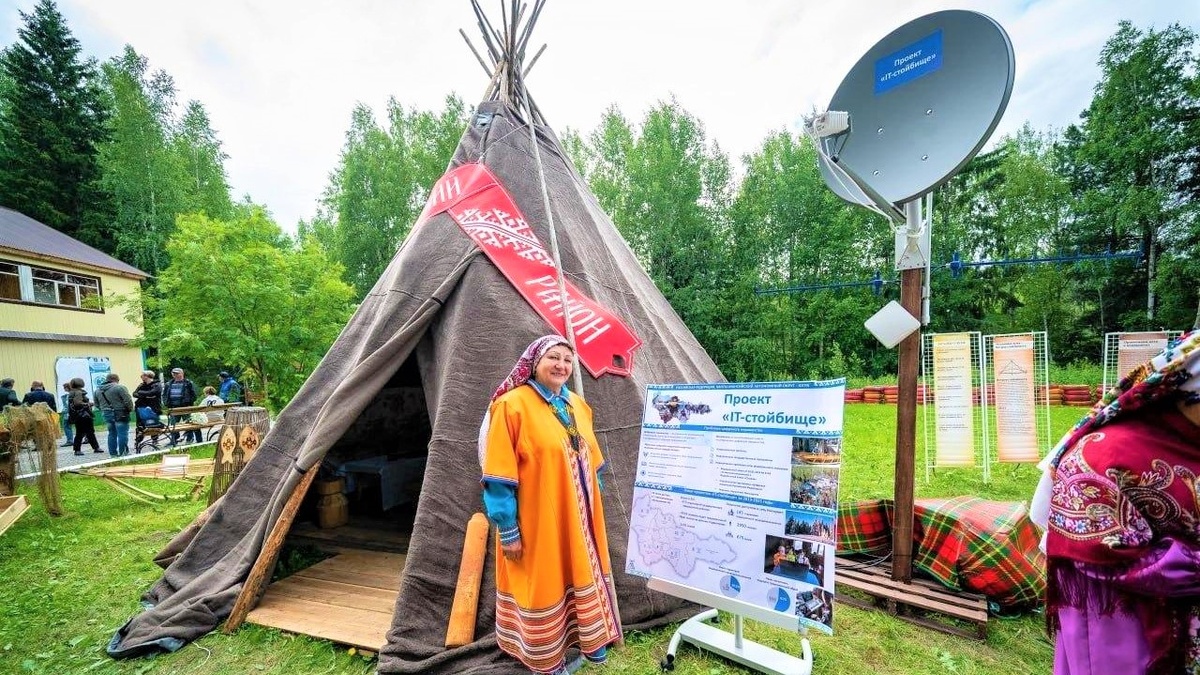    Руслан Кухарук сообщил, что сотовая связь есть у 72 % жителей территорий традиционного природопользования