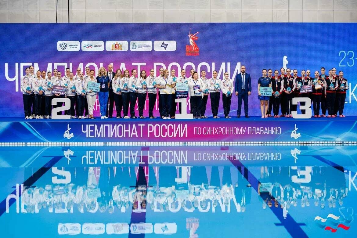 Фото: Федерация водных видов спорта России