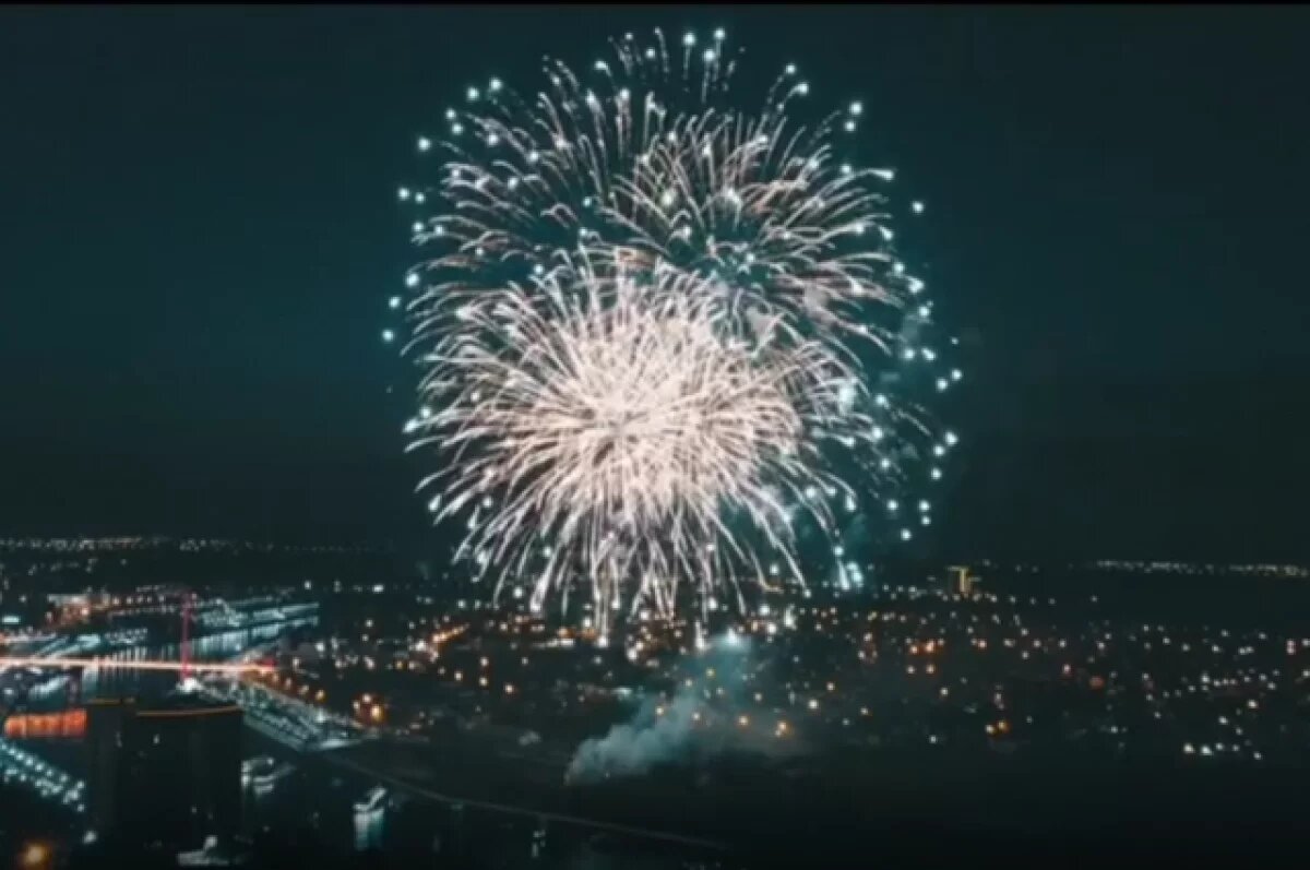    Власти Тюмени ищут подрядчика на проведение салюта в День Победы