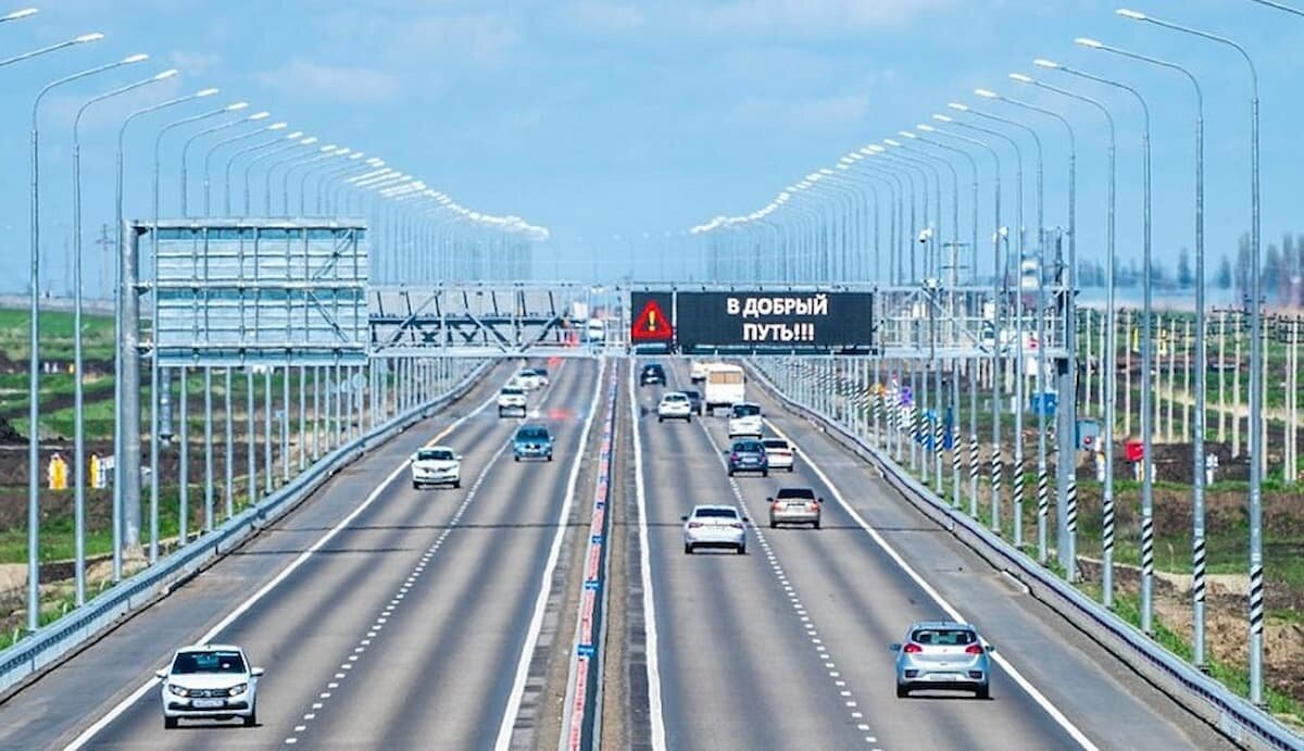    Фото пресс-службы ГК «Автодор»