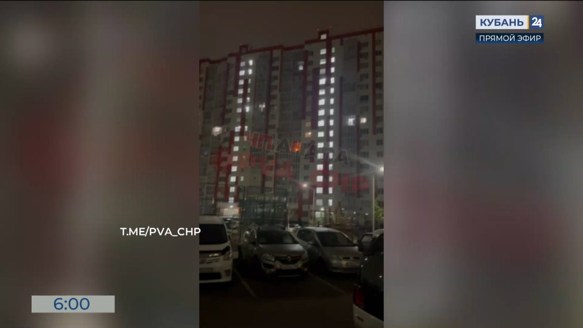    Видео канала «Кубань 24»