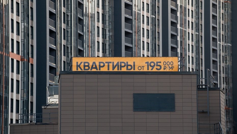    Автор фото: Сергей Ермохин / "ДП"