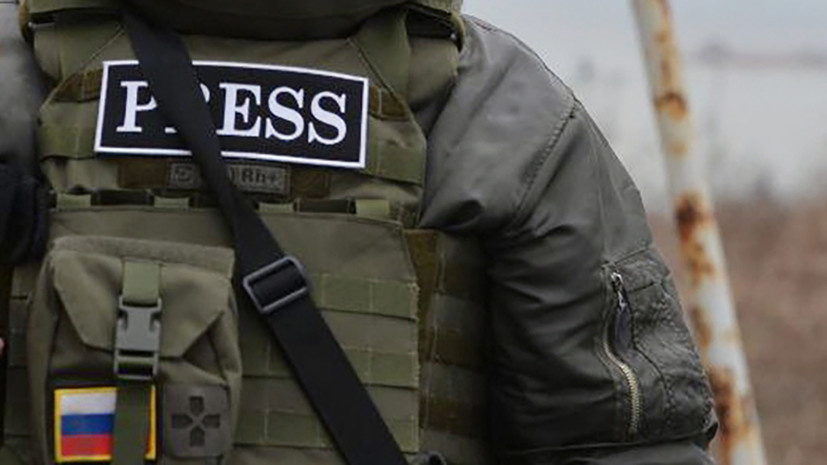   РИА Новости