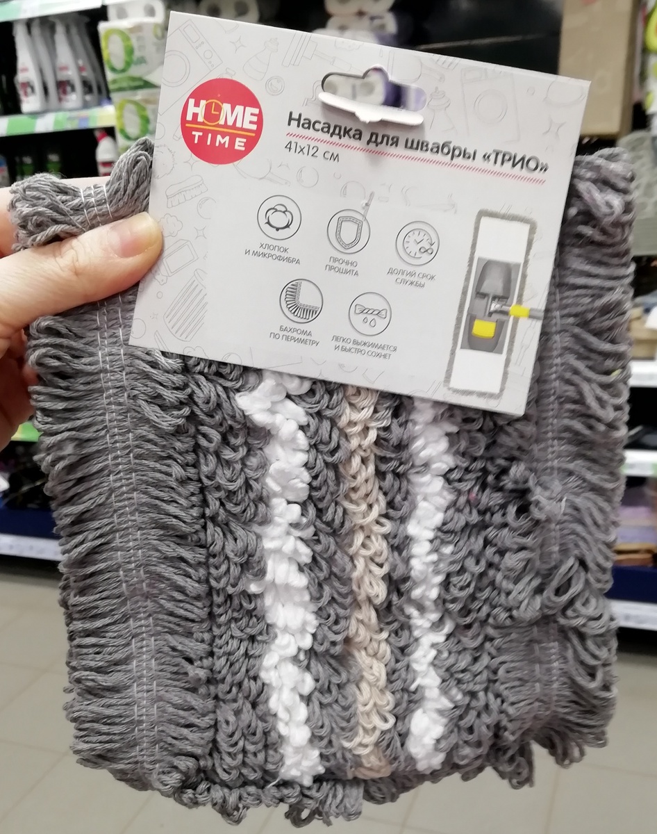 Фото личное