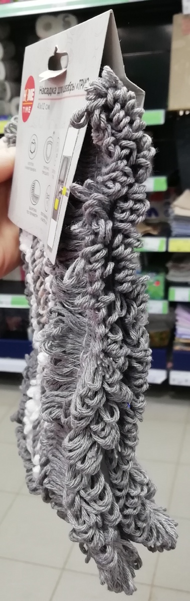 Фото личное