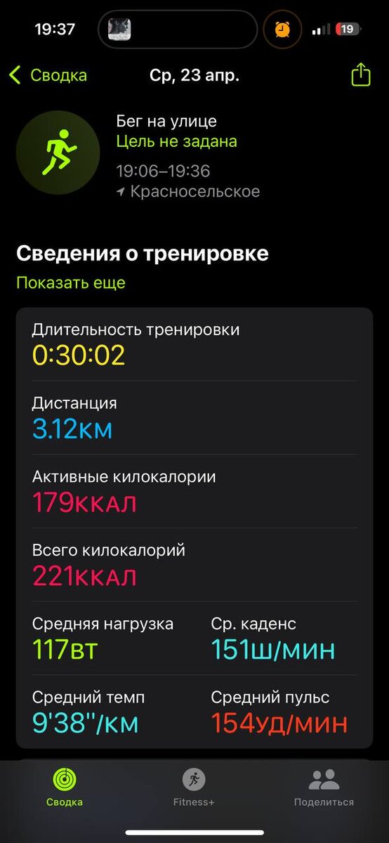 Вполне себе неплохо, я считаю