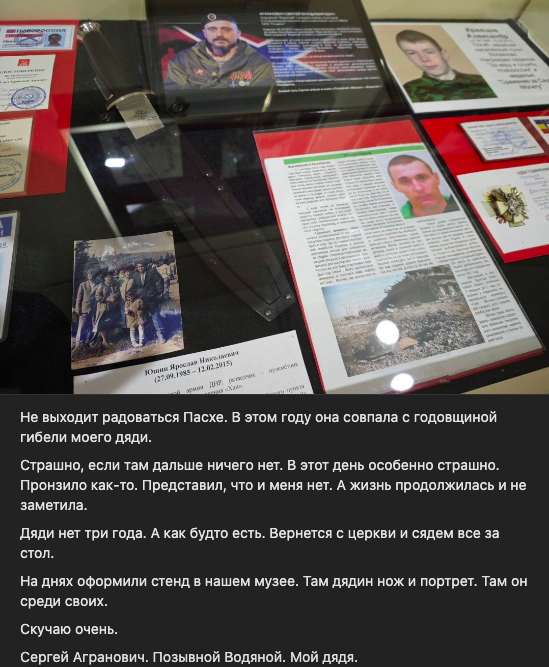 vk.com/agranovichvladimir