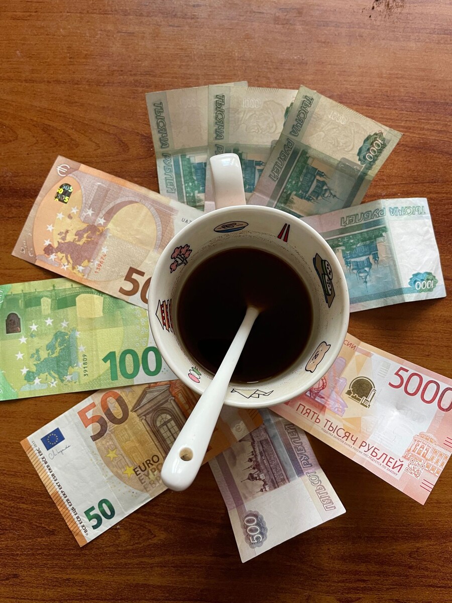 Мой ритуал в четверг