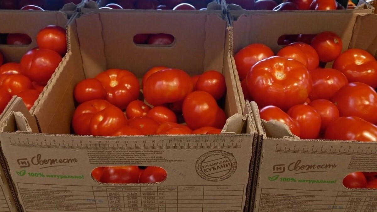     Источник: newstracker.ru