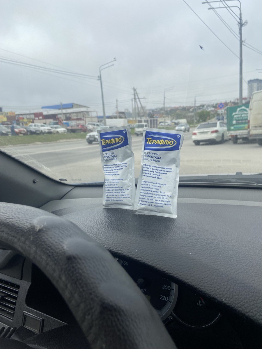  В перечень вошли более 200 препаратов — от популярных противопростудных средств до обезболивающих и антигистаминных. 