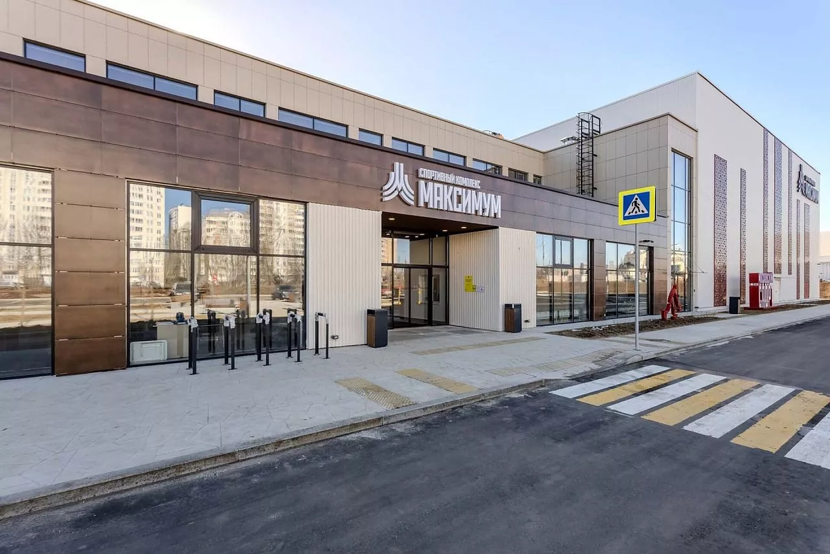 Бассейн Максимум на Остафьевской. Релизован компанией BWT