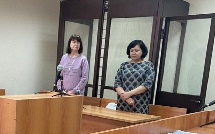    Жительницу Ижевска осудили за финансирование нежелательной религиозной организации