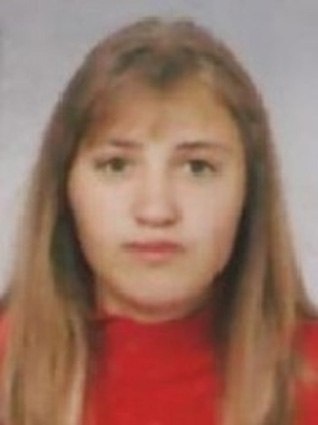 Татьяна Якимчук