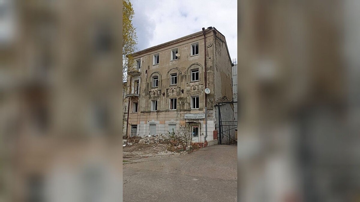    Фото: t.me/uprstroy93