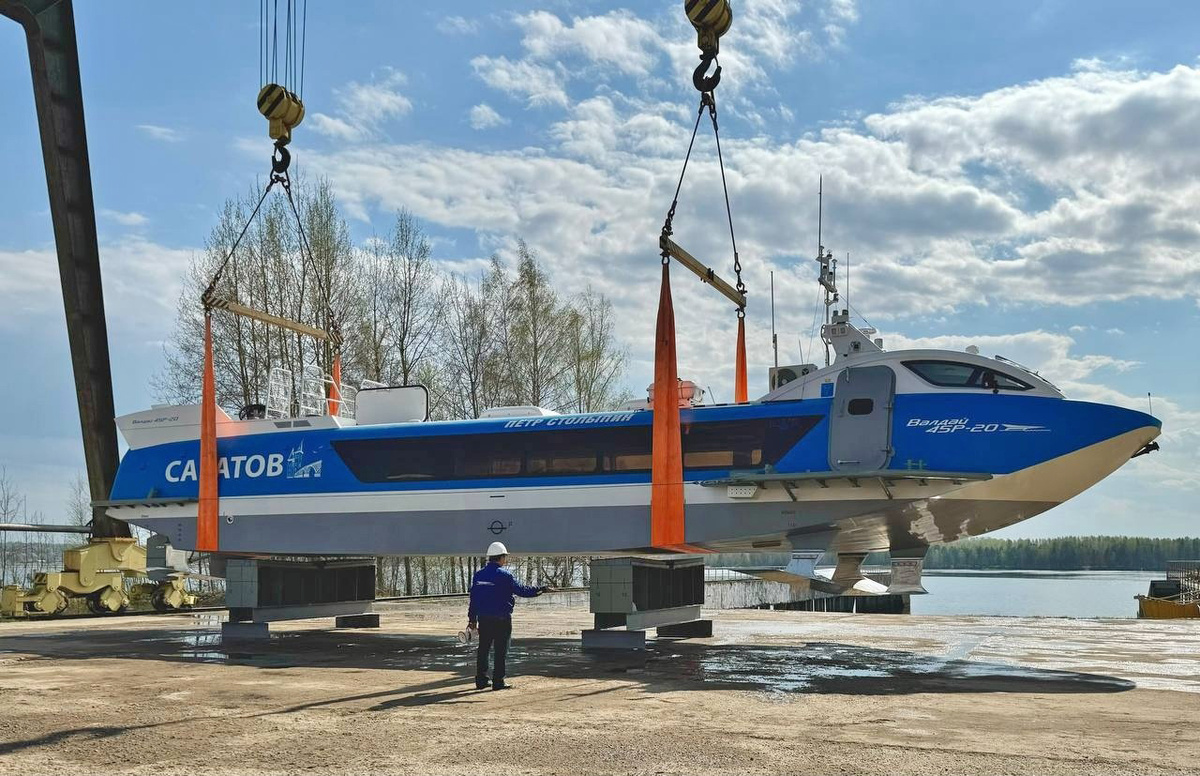 Валдай 45Р-20