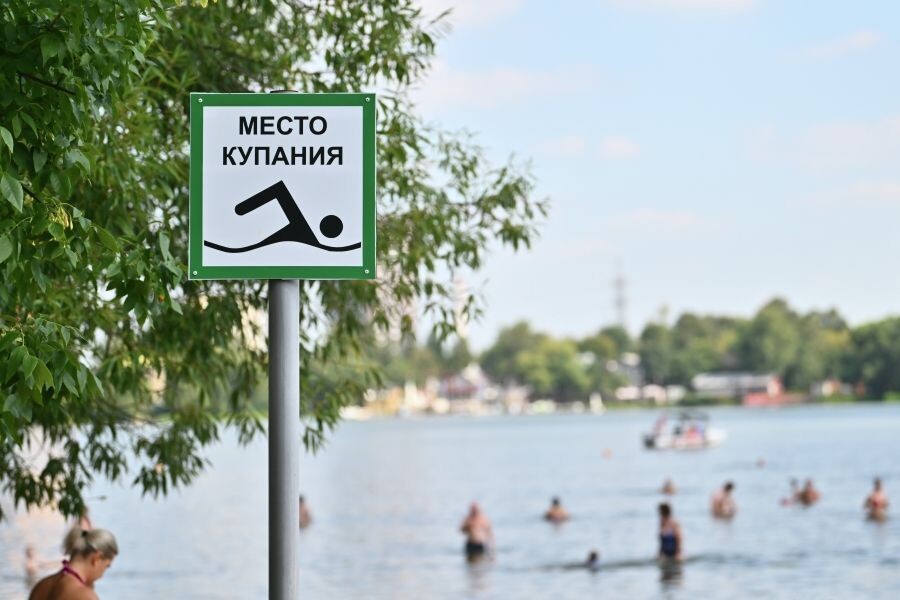     / Источник: © Кристина Кормилицына/РИА Новости