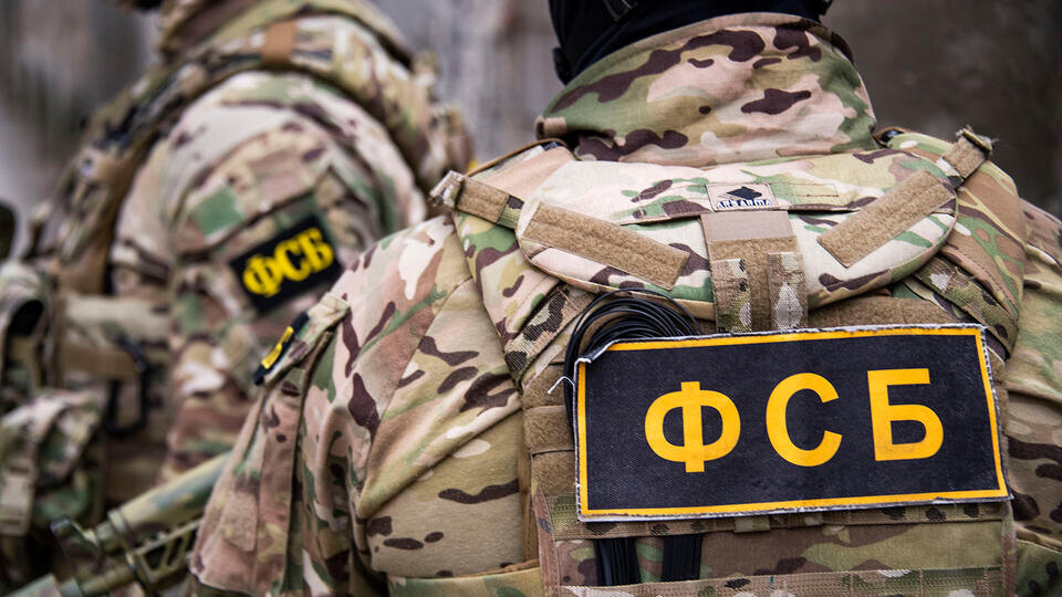     ФСБ предотвратила теракт на нефтехимическом предприятии в Нижегородской области РИА Новости/Дмитрий Макеев