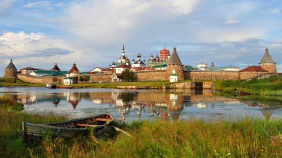     Фото: Википедия