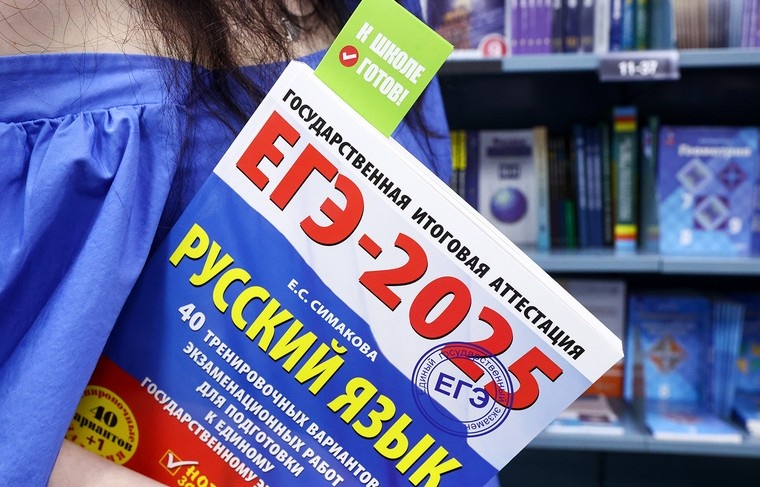    Сергей Петров/NEWS.ru