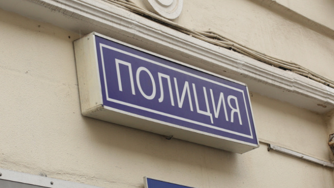 Фото: Вaltphoto