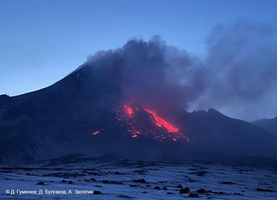 Фото: KVERT ИВиС ДВО РАН