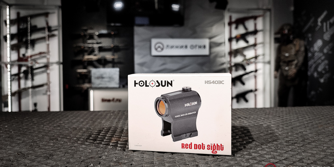 Коллиматорный прицел HOLOSUN HS403C.