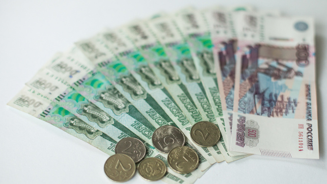 Фото: Вaltphoto