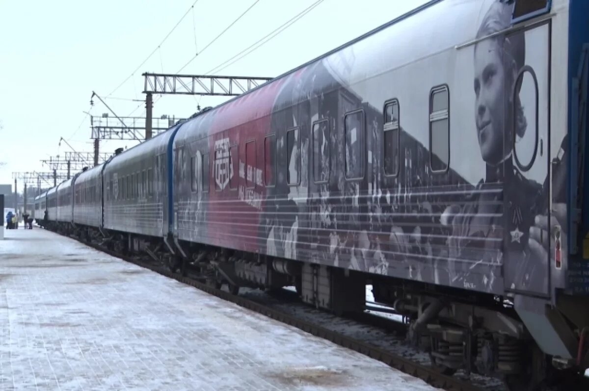    «Поезд Победы» уезжает из Владимирской области 24 апреля