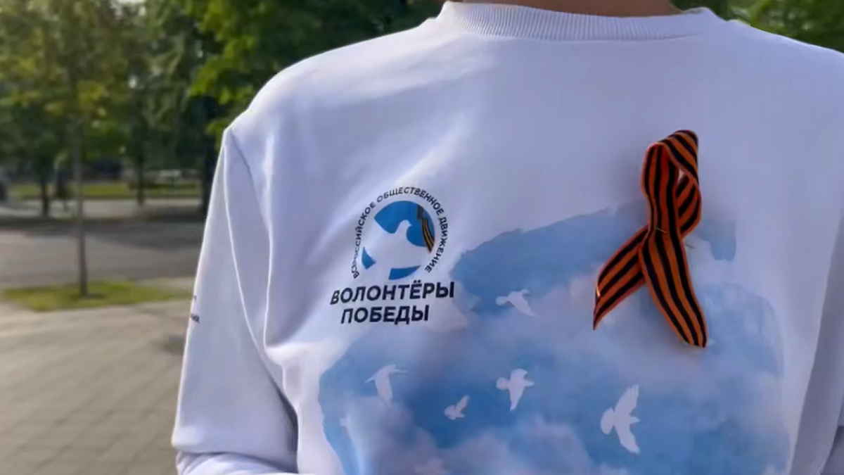    Фото: t.me/kondratyevvi