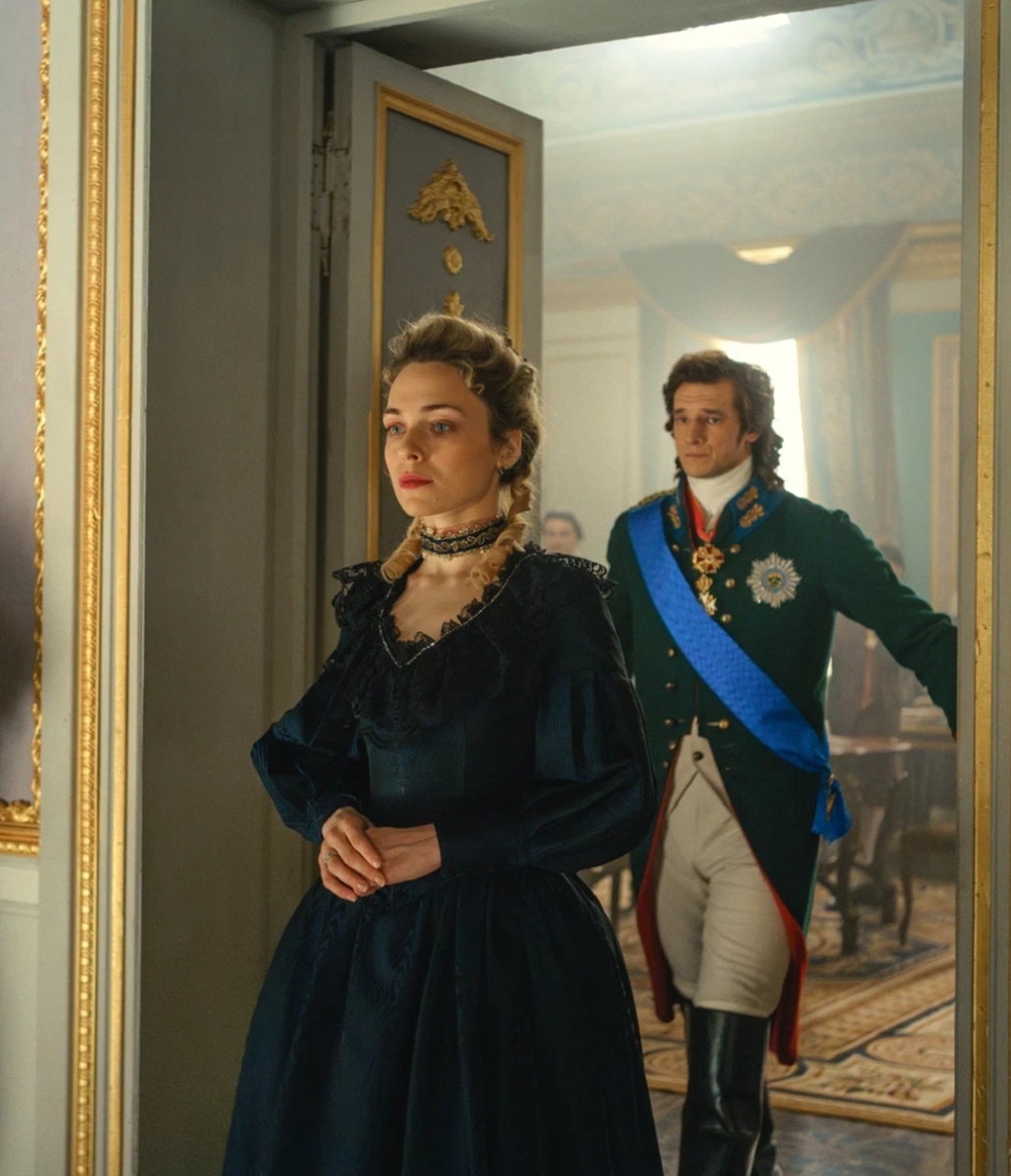 Лиза и Александр